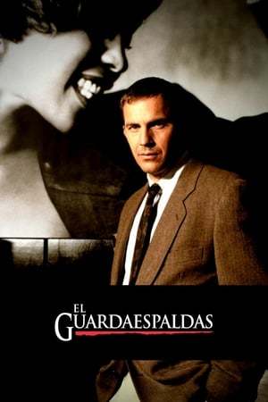 Película El guardaespaldas