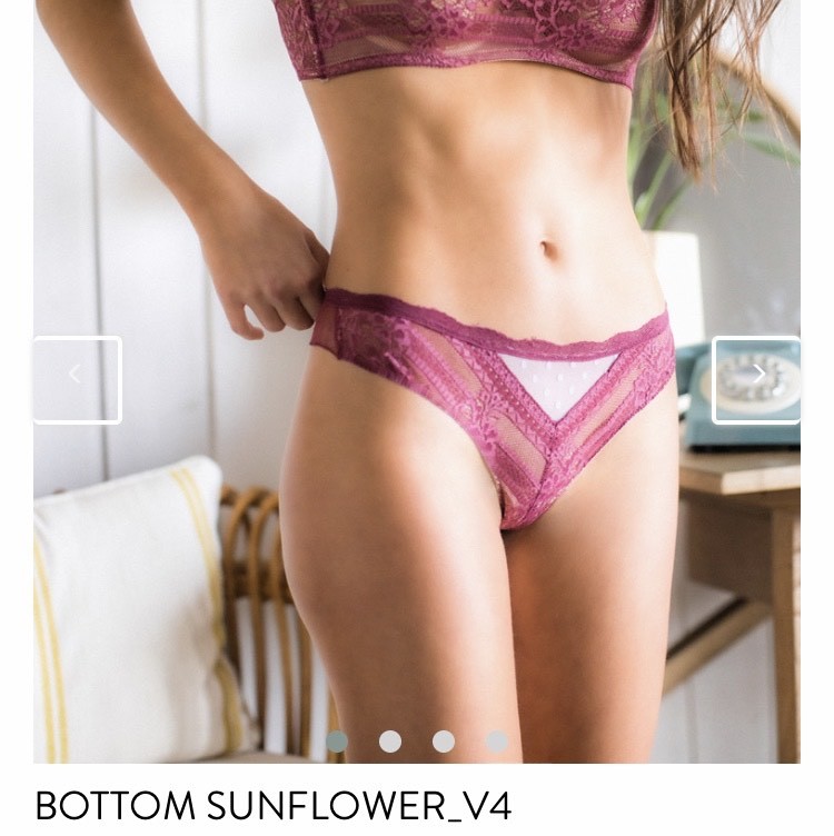 Producto Bottom Sunflower 