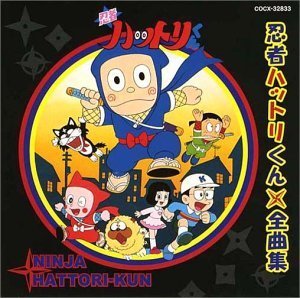 Social Ninja Hattori