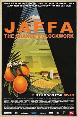 Movie Jaffa: The Orange's Clockwork