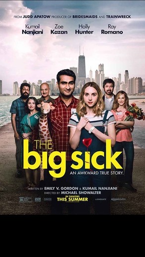 The Big Sick