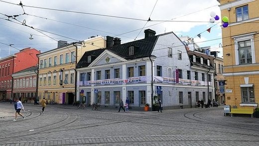 Helsinki City Museum