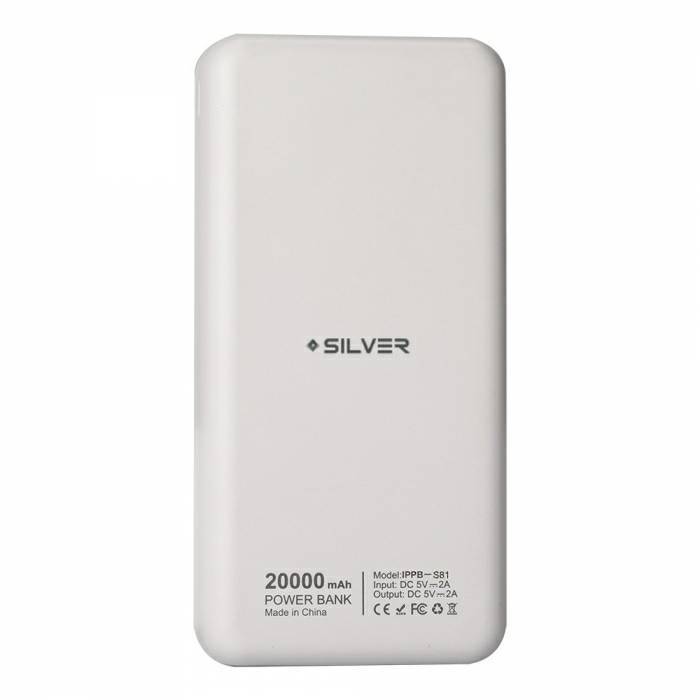 Powerbank Silver S81 IPPB-S81 20000mAh

