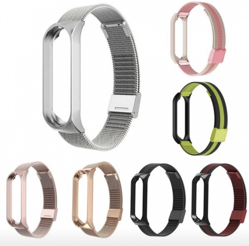 Producto Braceletes Xiaomi Mi Band4