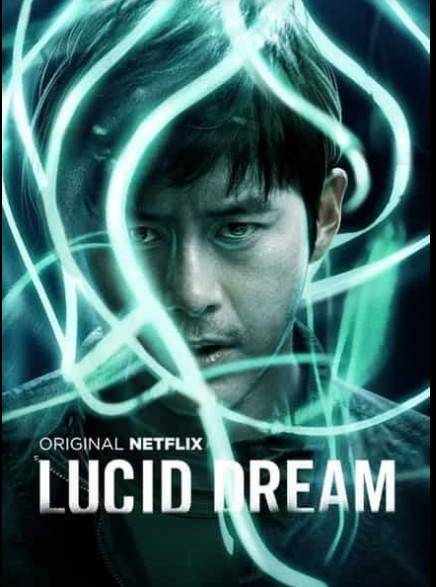 Movie Lucid Dream