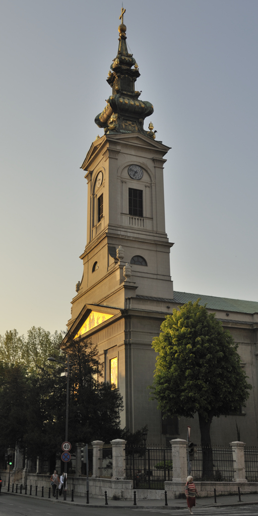 Lugar Holy Archangel Michael