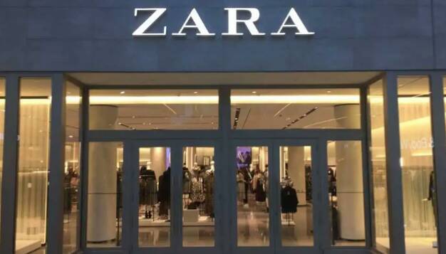 Lugar Zara