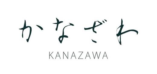 Kanazawa 