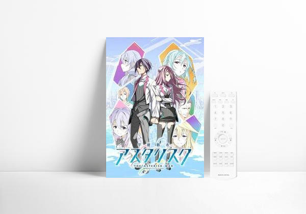 Série The Asterisk War
