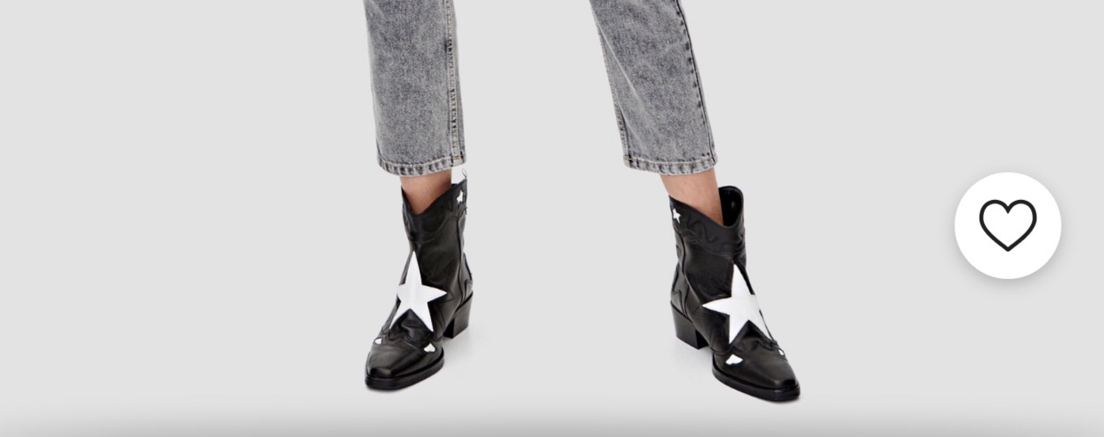 Botas pull and bear