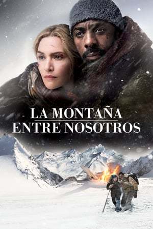 Película La montaña entre nosotros