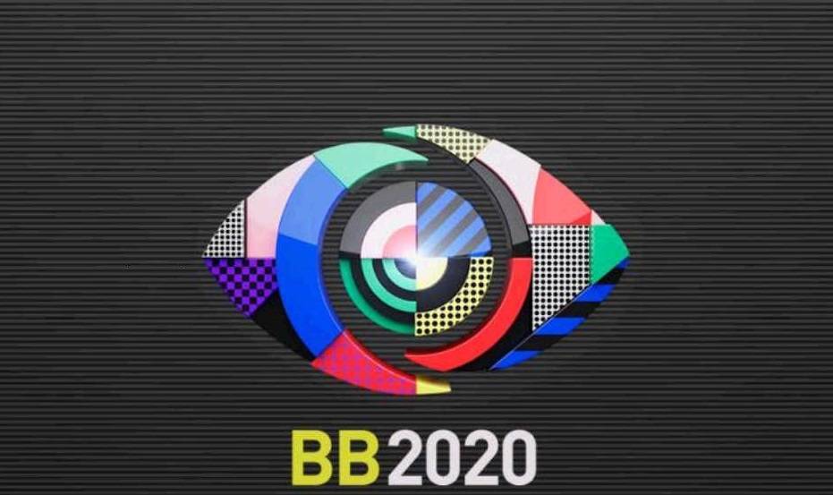 Serie Big Brother