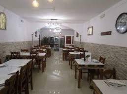 Restaurante Restaurante O Pina