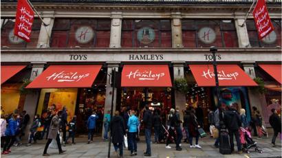 Place Hamleys