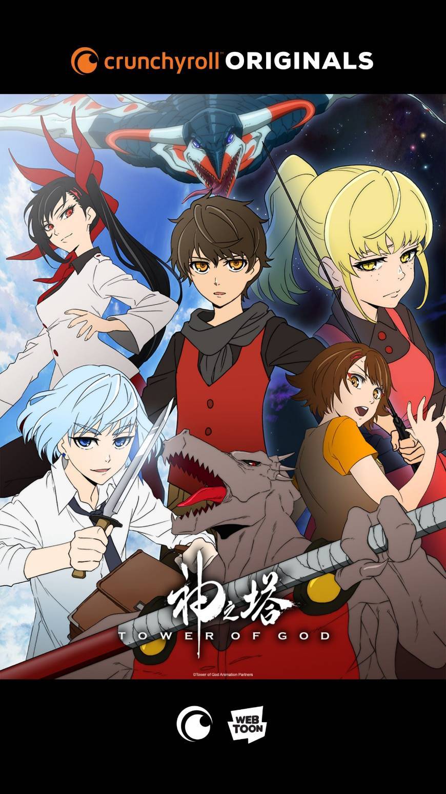 Series Tower of God