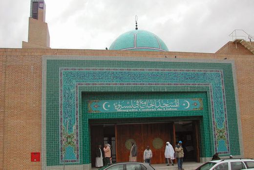 Lisbon Central Mosque