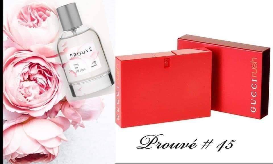 Product Perfume Prouvé 