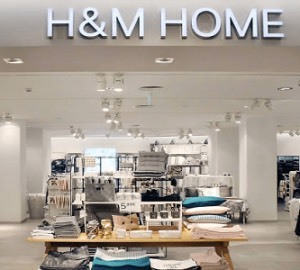 Lugar H&M HOME