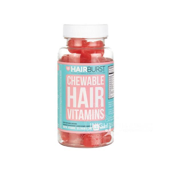 Moda Hairburst- hair vitamins 