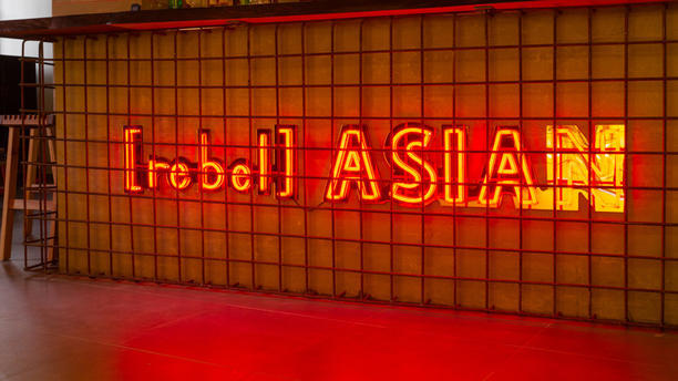 Restaurantes Rebel Asian