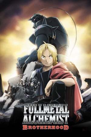 Serie Fullmetal Alchemist: Brotherhood