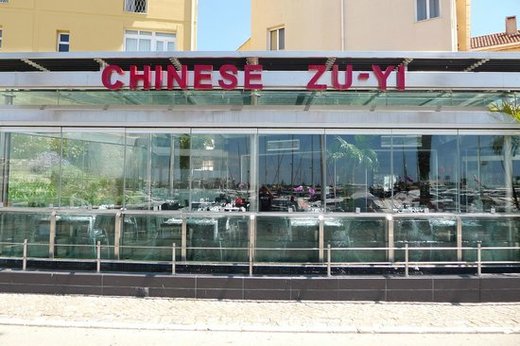 Restaurante Chinês Zu Yi Marina de Vilamoura