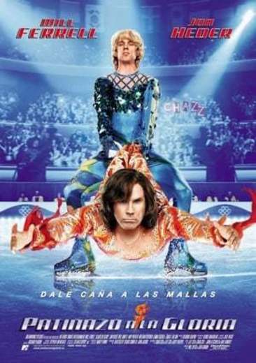 Blades of Glory