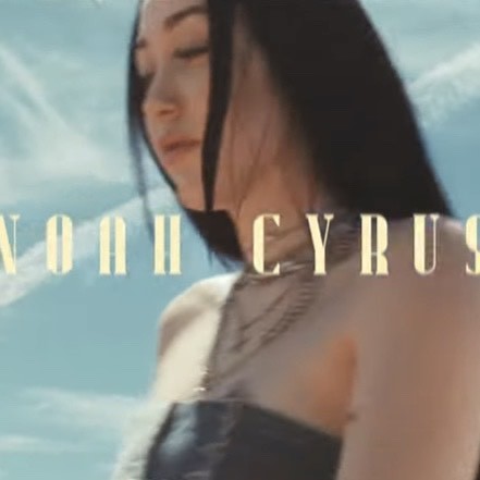 Canción July