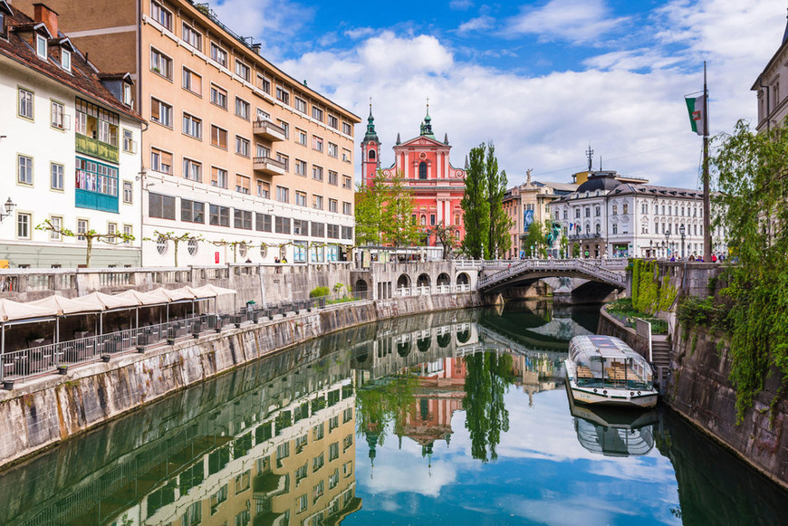 Lugar Ljubljana