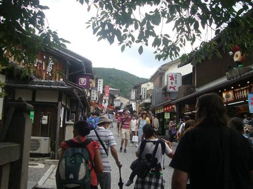 Village Kyoto