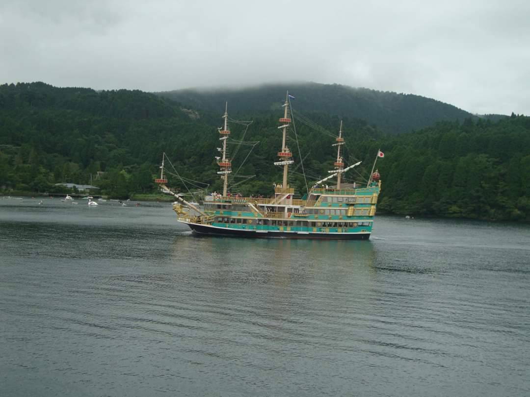 Place Lake Ashi