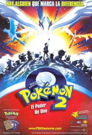 Película Pokémon 2: El poder de uno