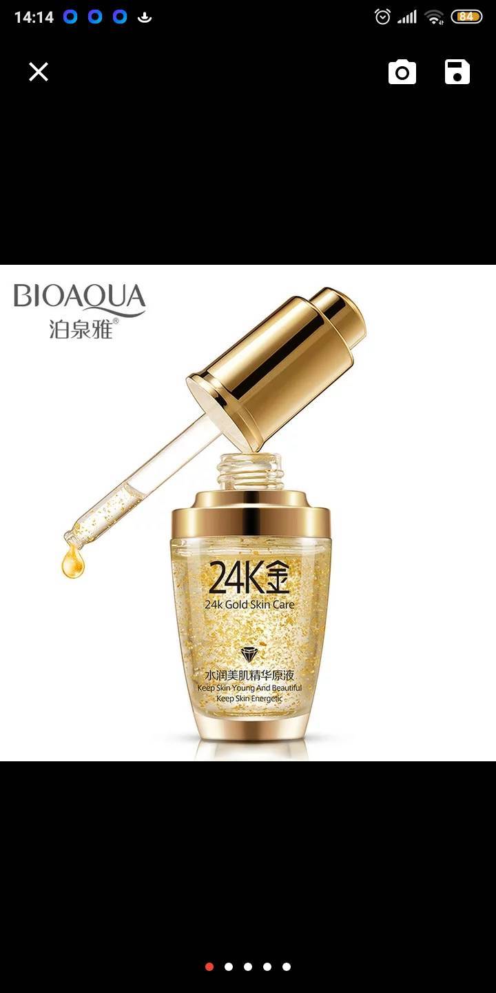 Productos Serum para cara de ouro