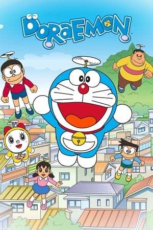 Serie Doraemon, el gato cósmico