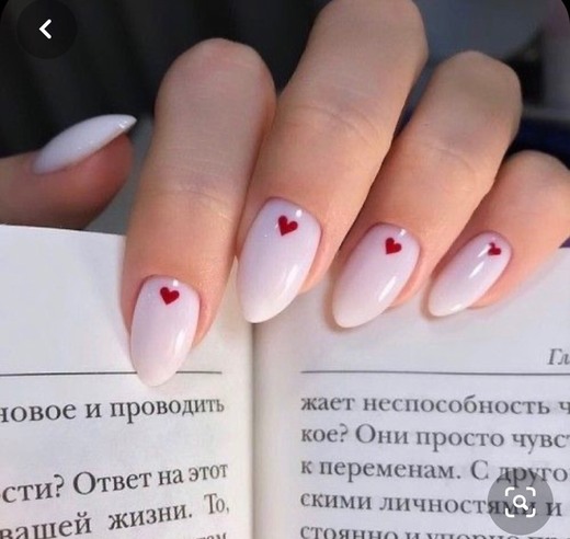 Nails 