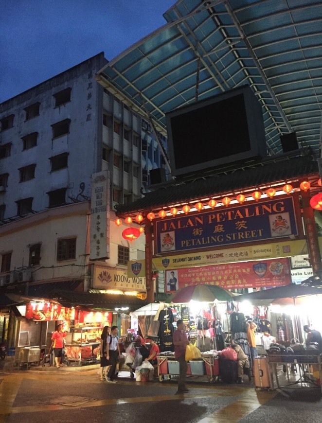 Places Jalan Petaling