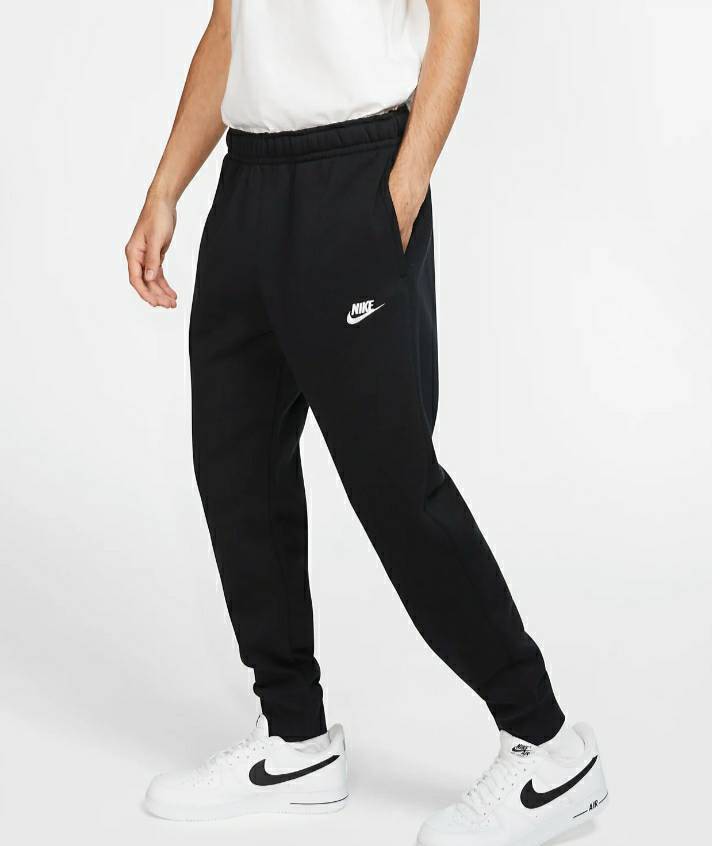 Calças de treino Nike