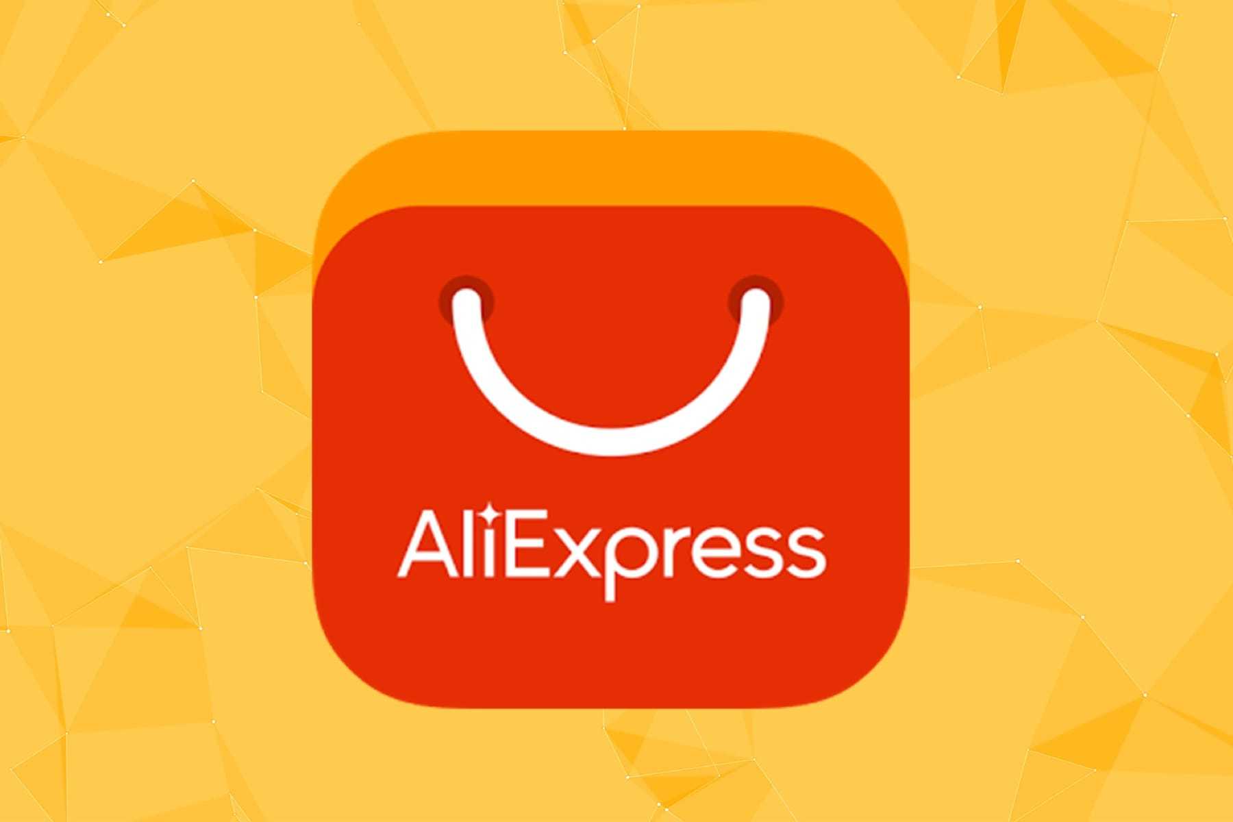 App Ali Express