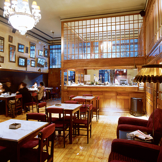 Café Lusitano