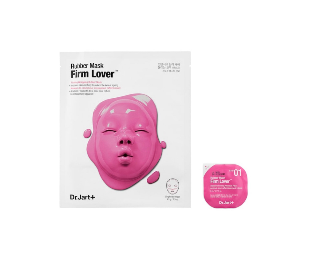 Producto Sephora Facial Mask