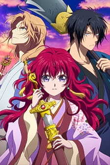Serie Yona, princesa del amanecer