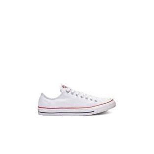 Product Converse All Star white 