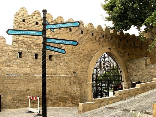 Cidade Fortificada de Baku