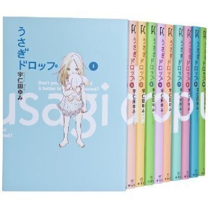 Book Usagi Drop 1-10 Complete Set [Japanese]