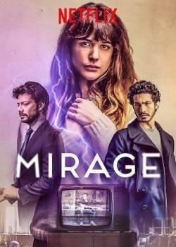 Movies Mirage