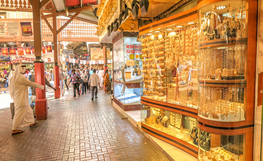 Place Gold Souk