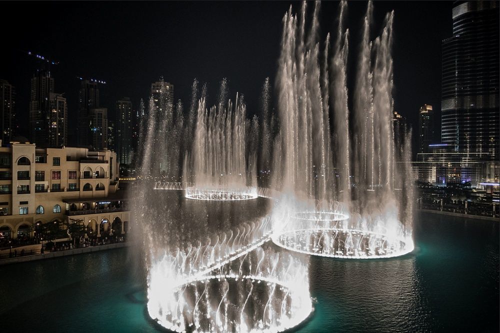 Place The Dubai Fountain