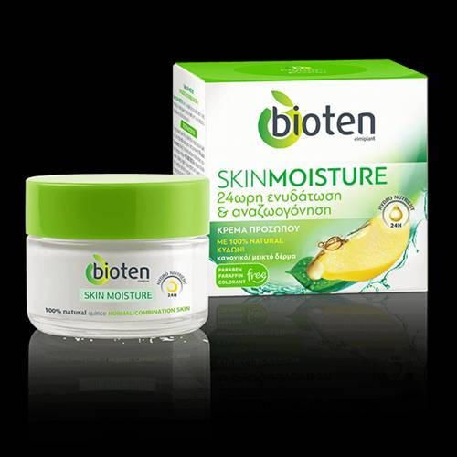 Bioten skin moisture Elmiplant