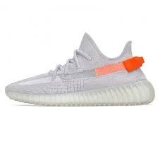 Social Yeezy 350 tail light