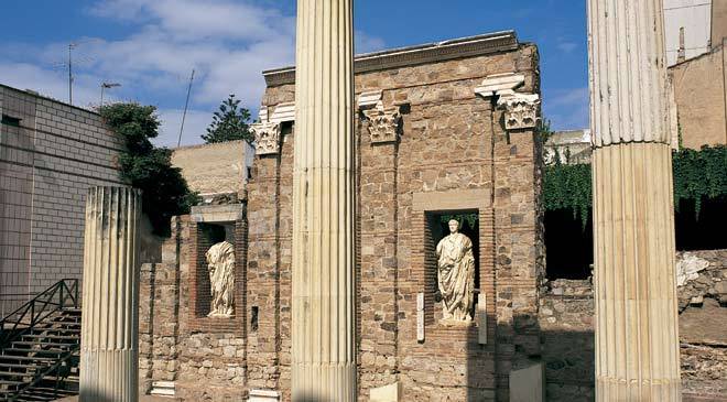 Place Restos Foro Provincial Romano